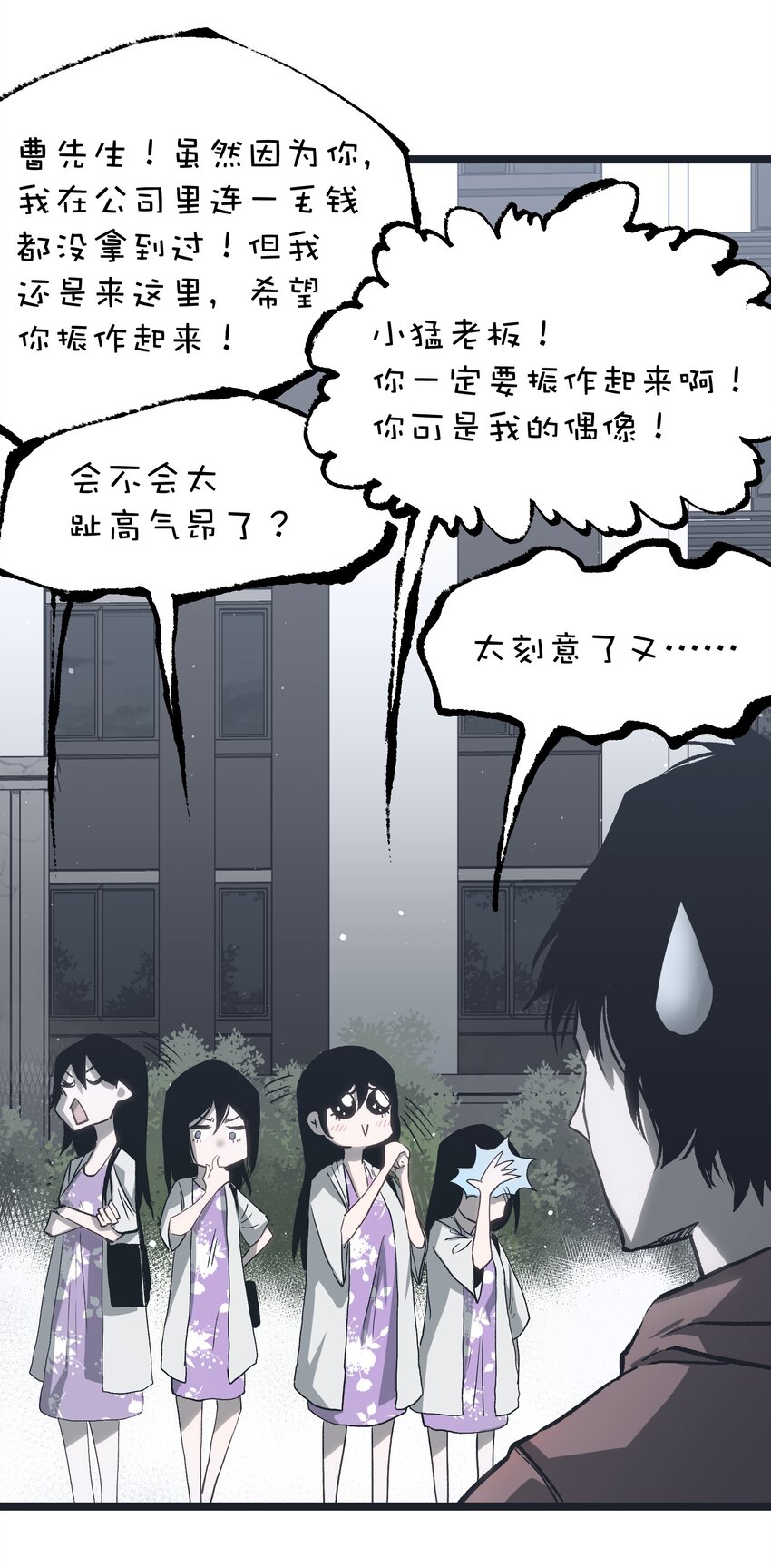 049 不66
