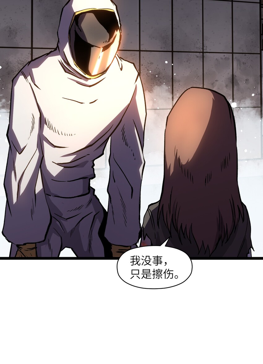 032 好久不见了63