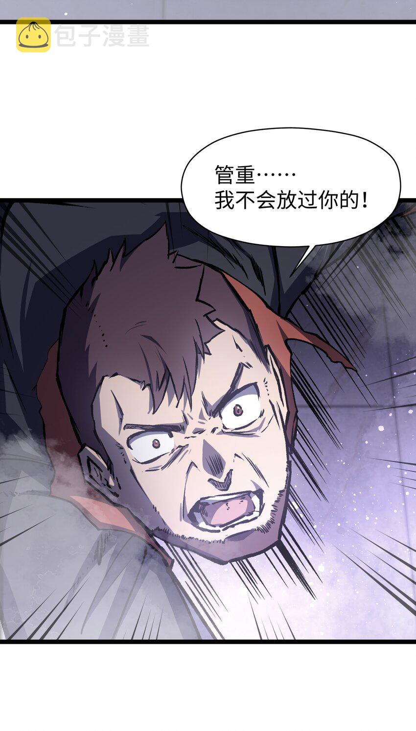 043 这里不是还有吗？42