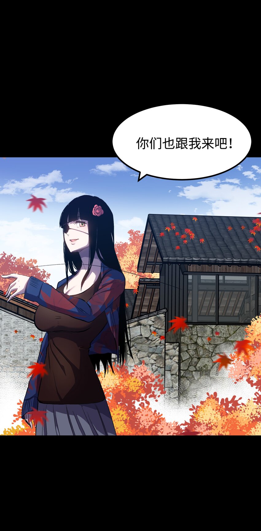 075 未被打扰的城市10