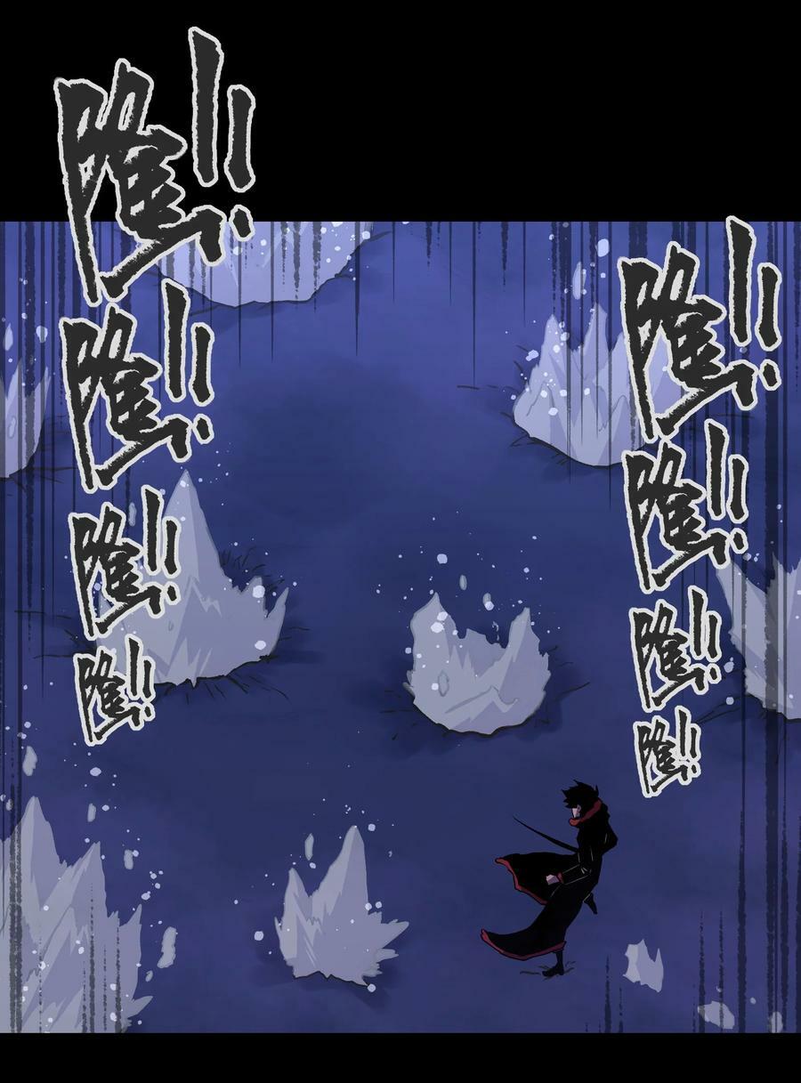 103 协同模式pro31