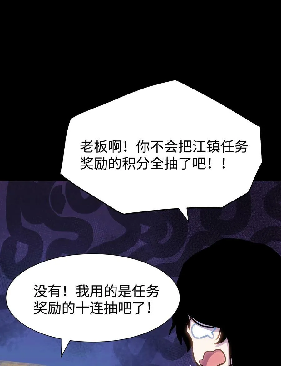 090 幸好你没有放弃我59