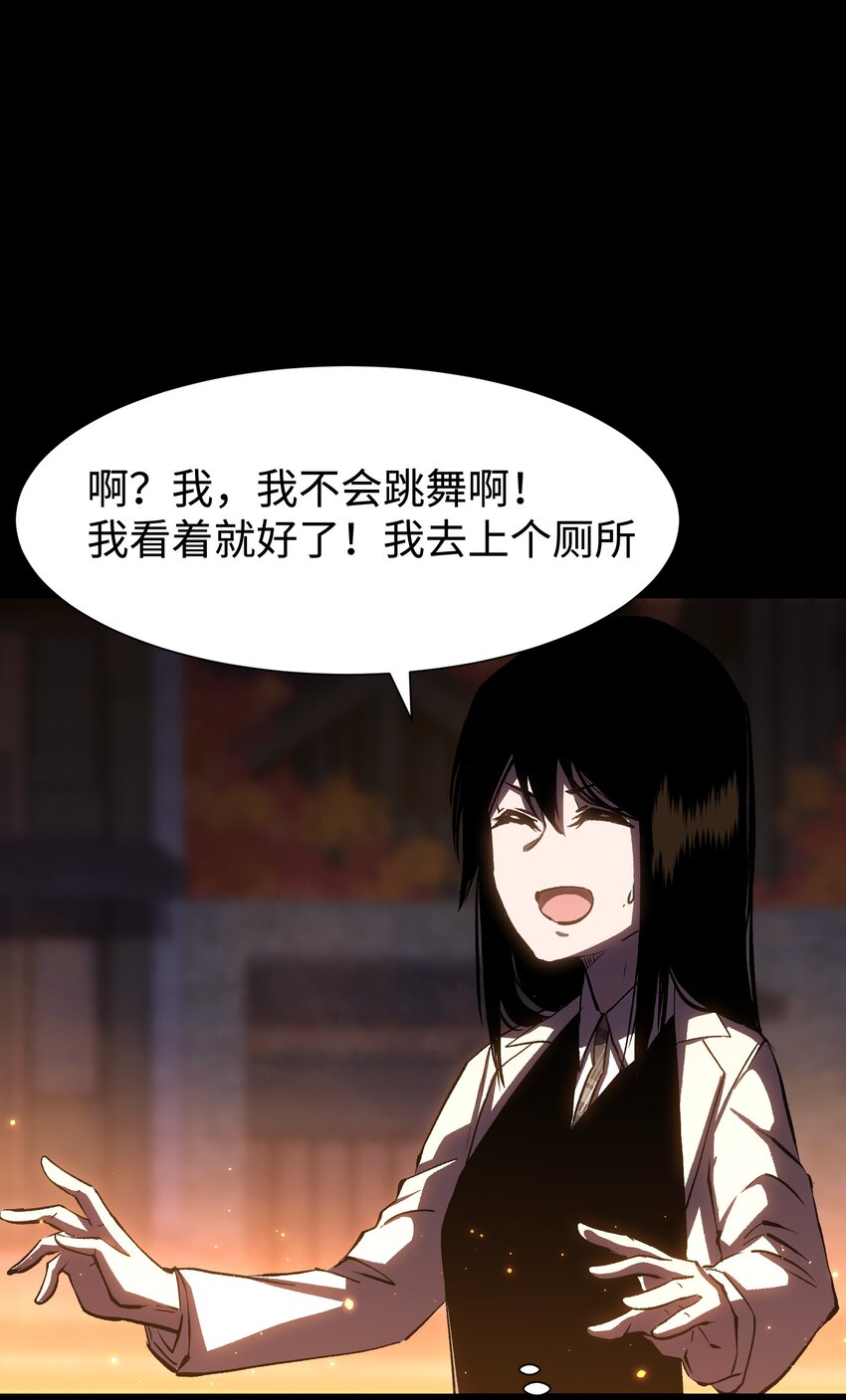082 “背叛的战友_16