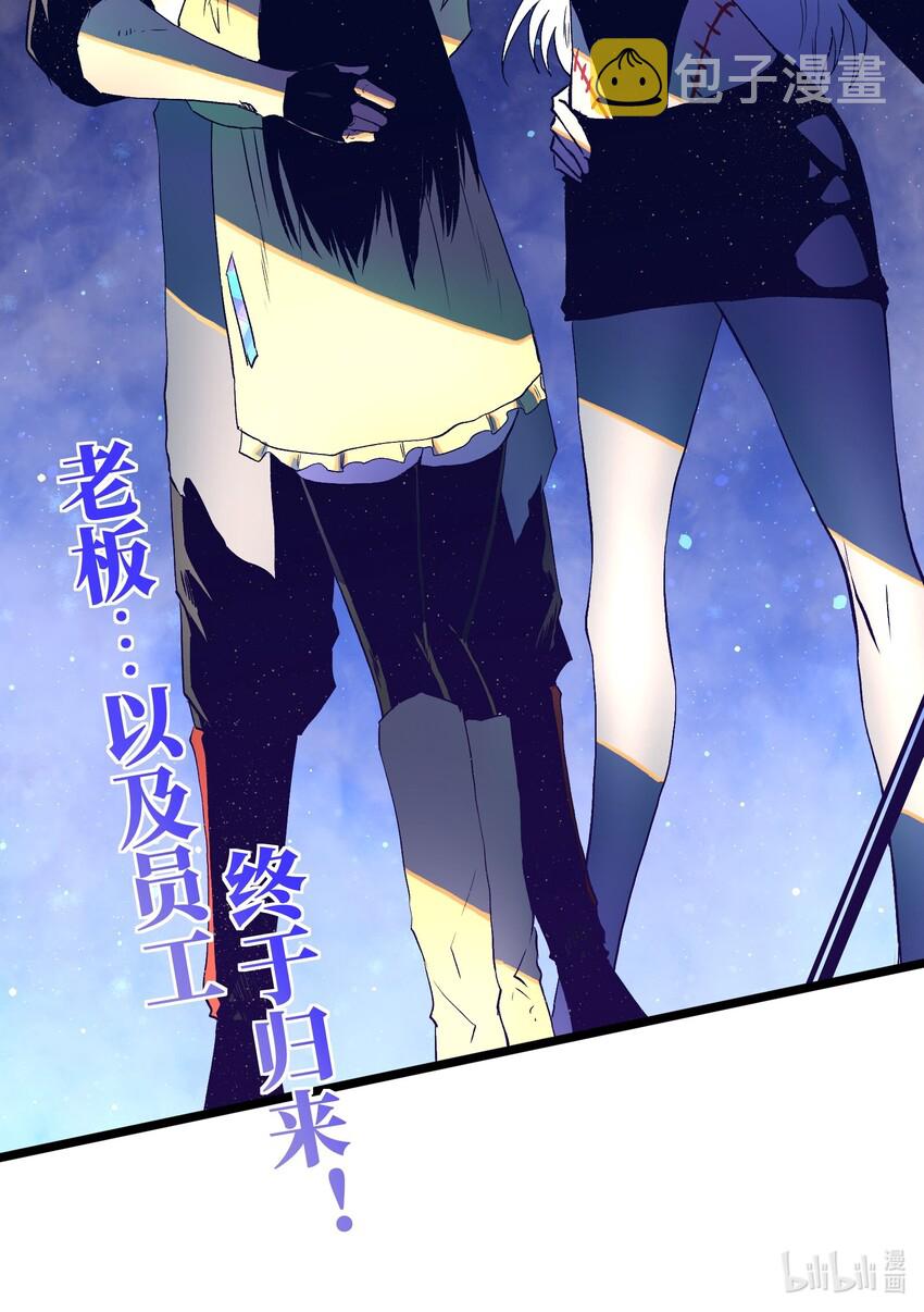 016 咱们回家吧45