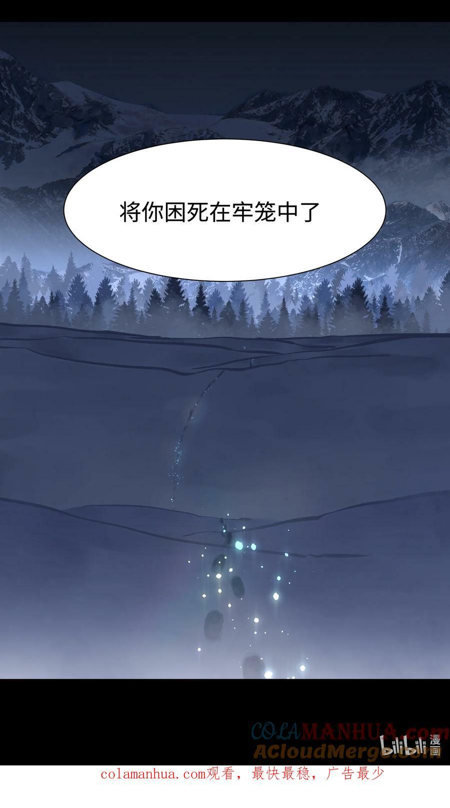 103 协同模式pro63