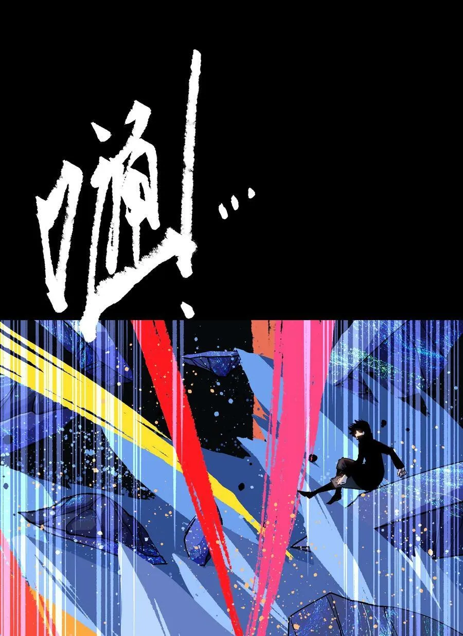087 吉他为逝去的人而弹奏20