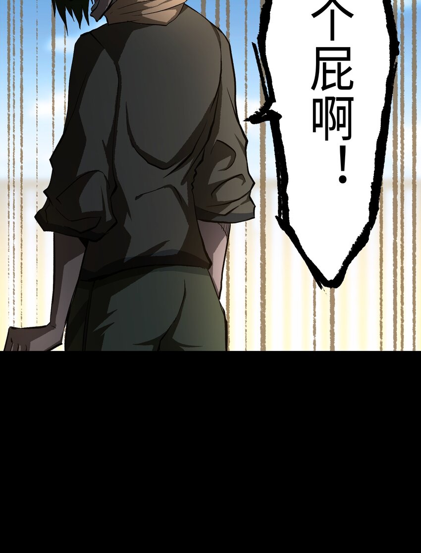 071 与君离别意35