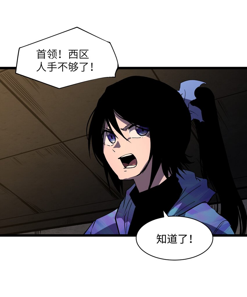 013 赢了明天替你说媒！6