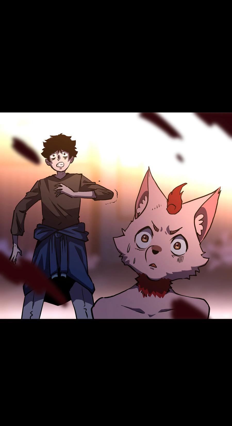 117 无悔50