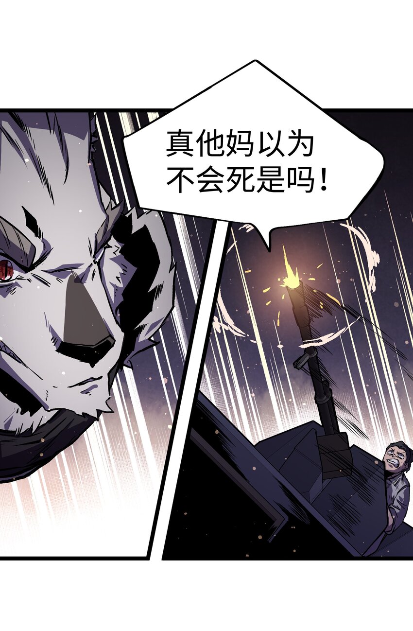 025 接下来看你的了41