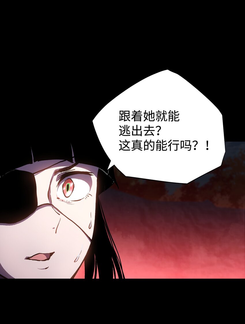 079 一口老痰17
