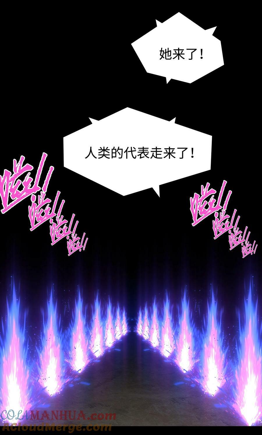 107 长枪不倒，我亦不屈！21