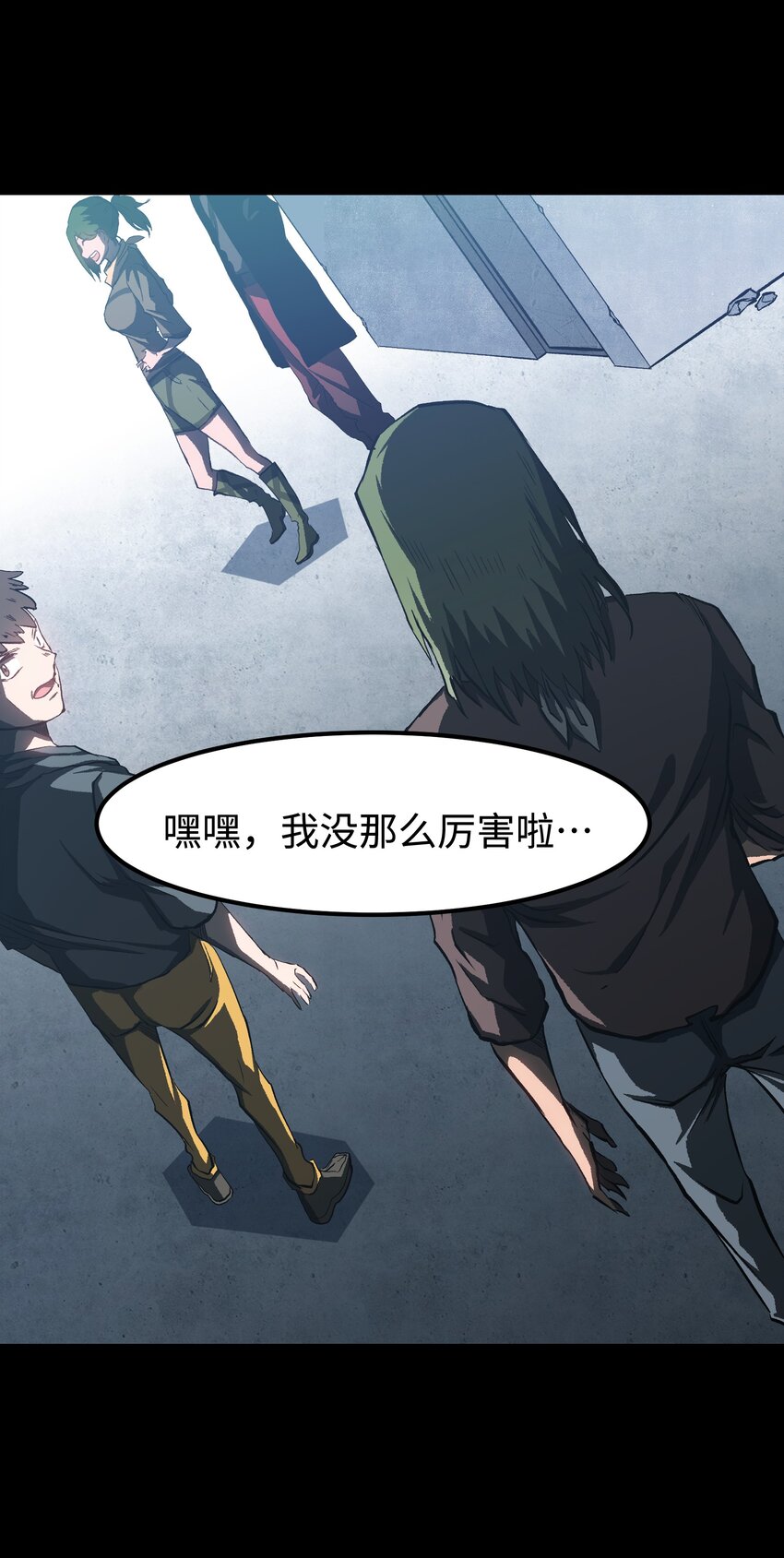 071 与君离别意23