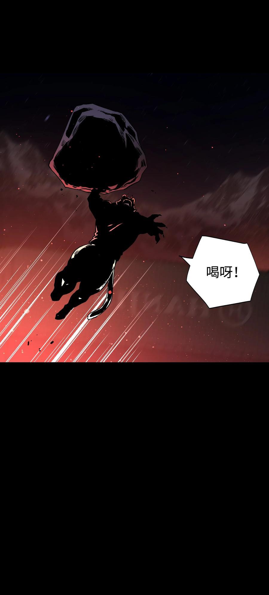 120 自新大陆29