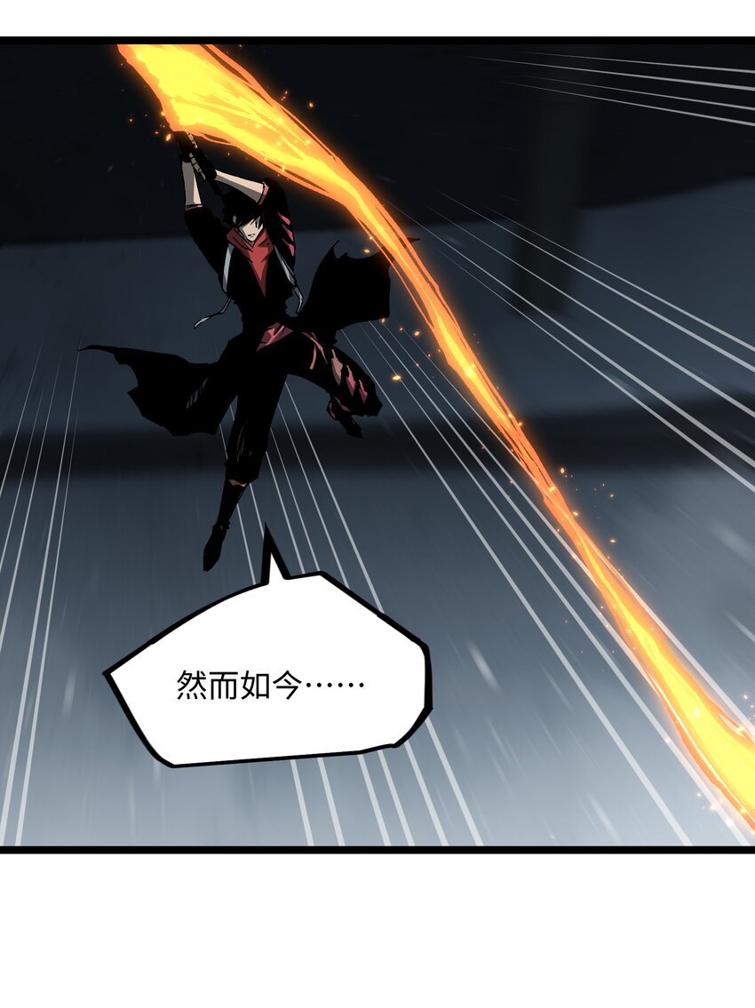 041 我要爽约了16