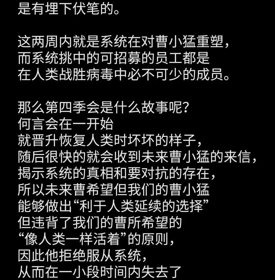 124 美好的一天74