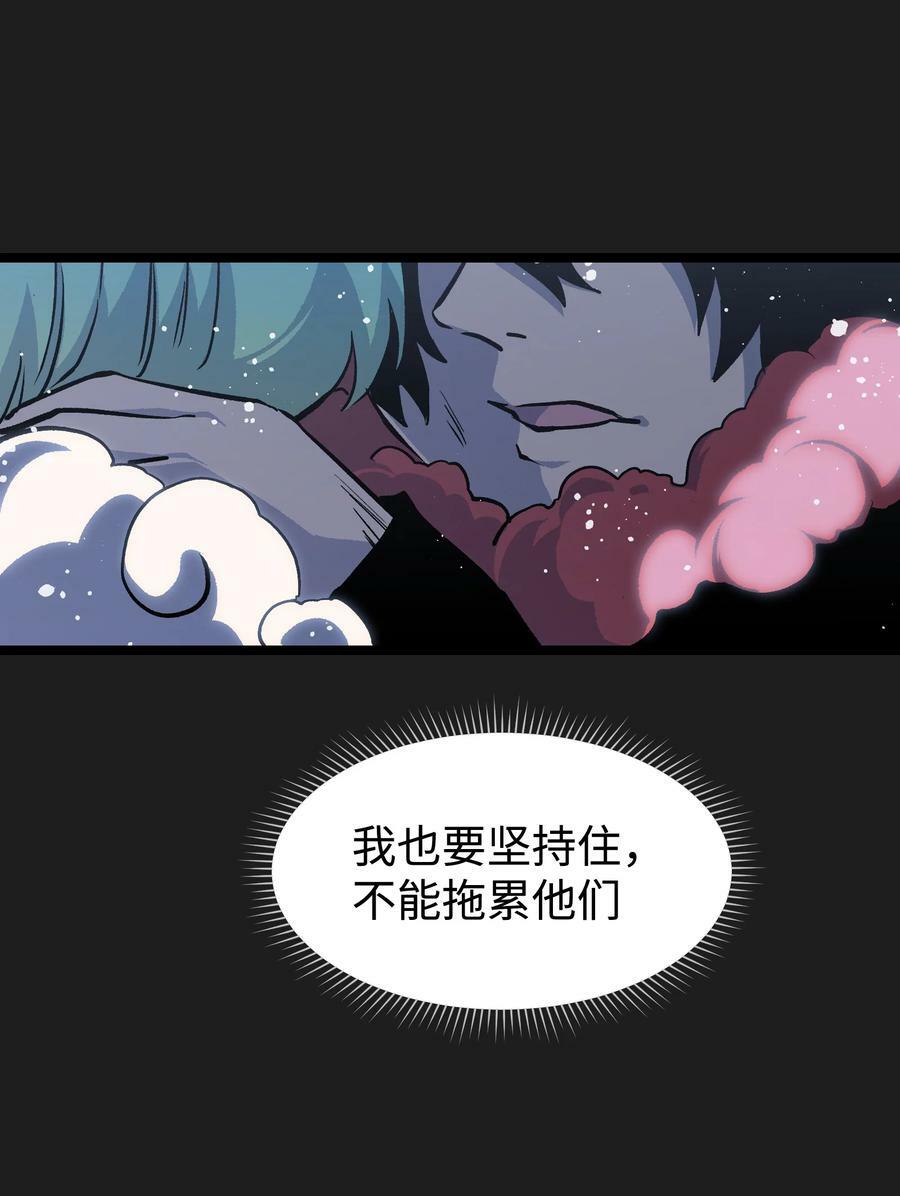 95 坦克，我相信你！31