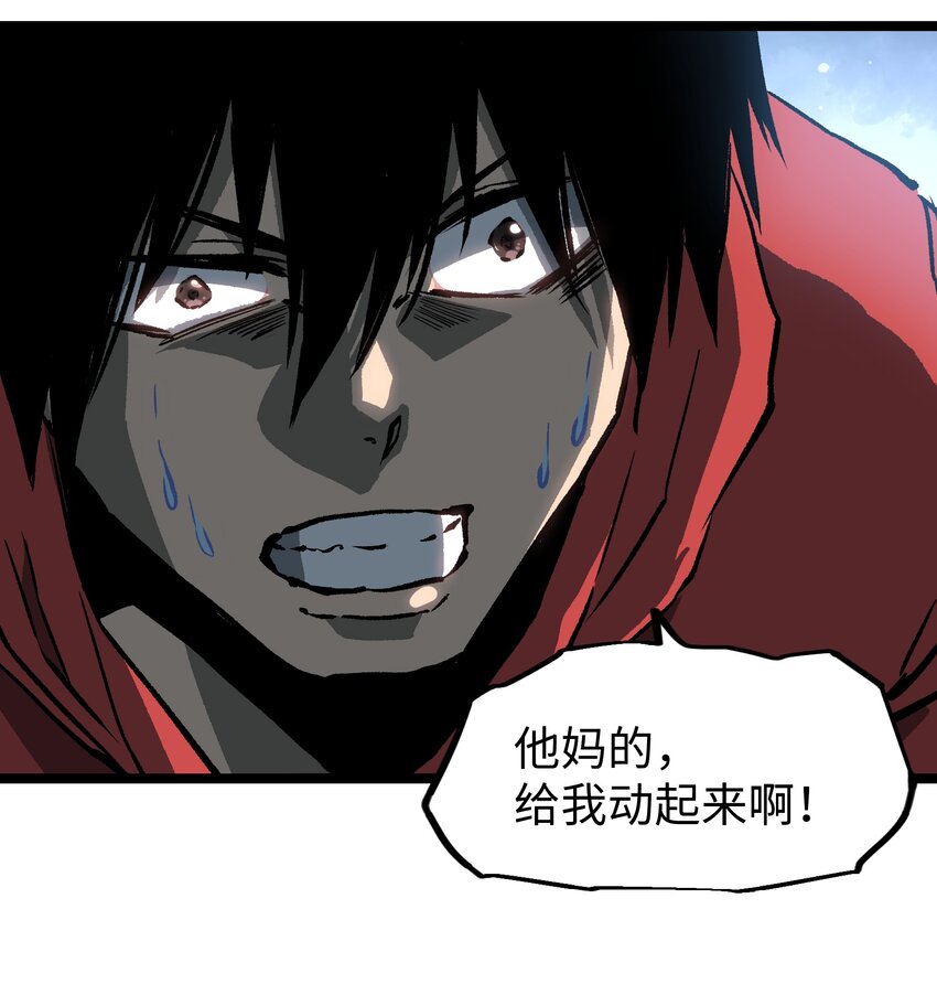 048 对不起45