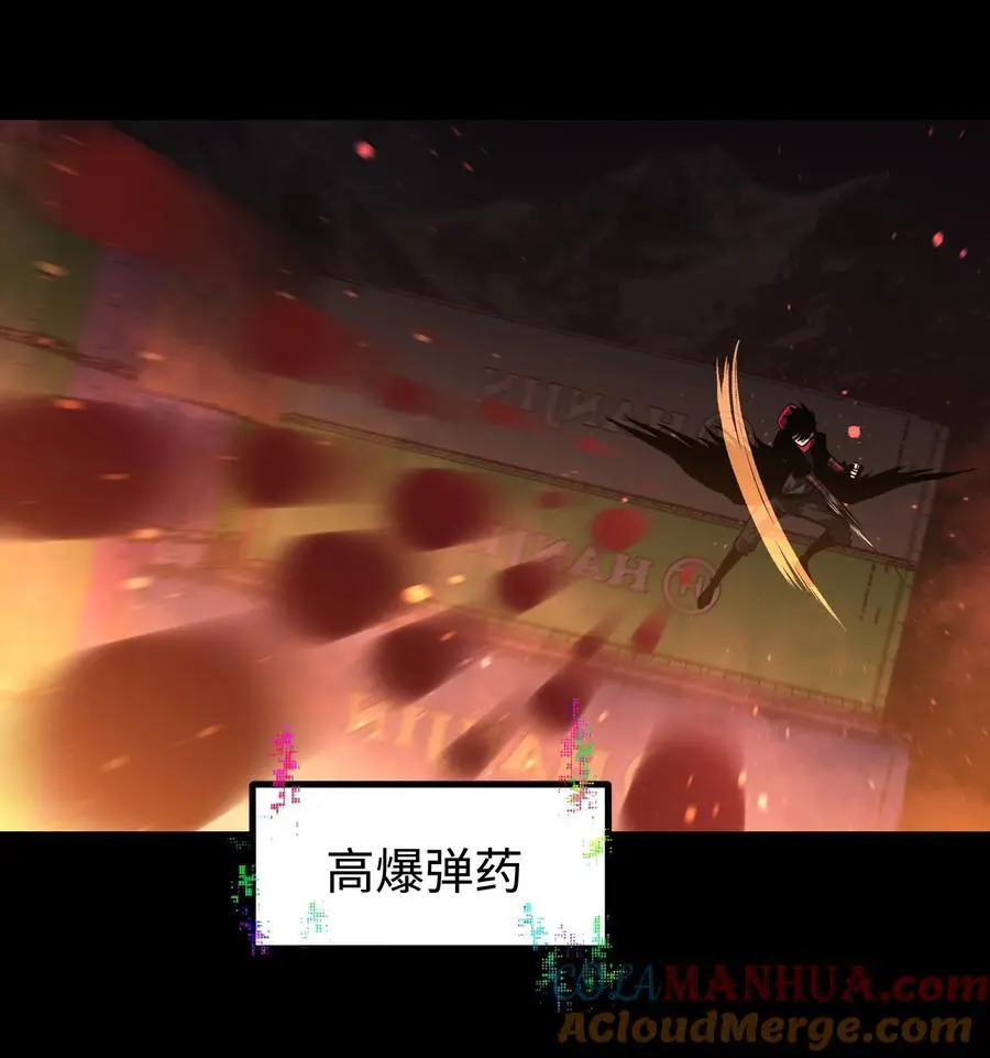 123 我只是个商人18