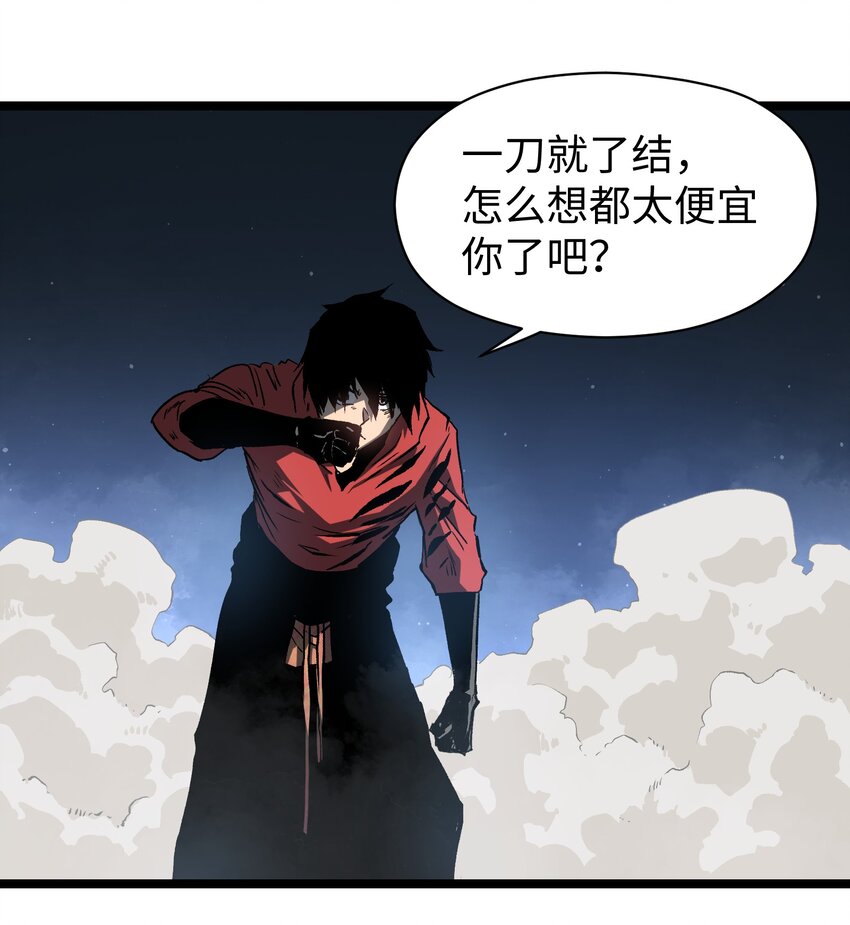 048 对不起7