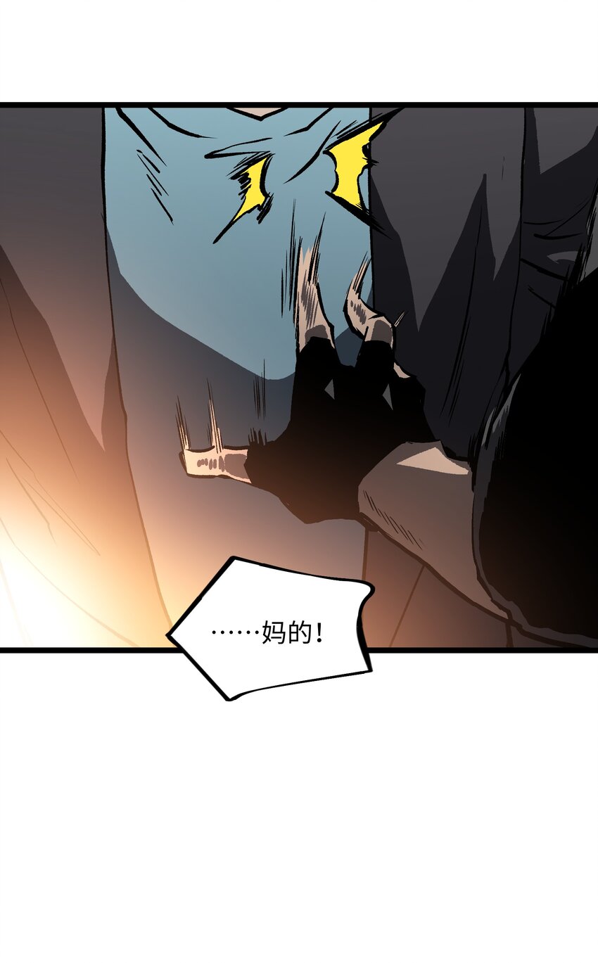 022 和某个人真像啊……10