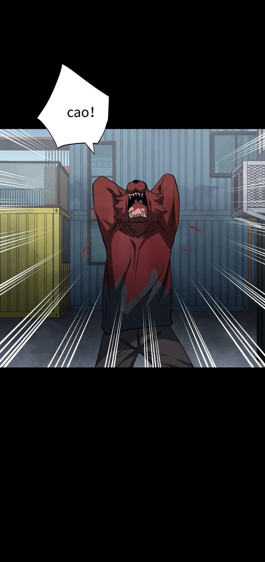 105 序幕17