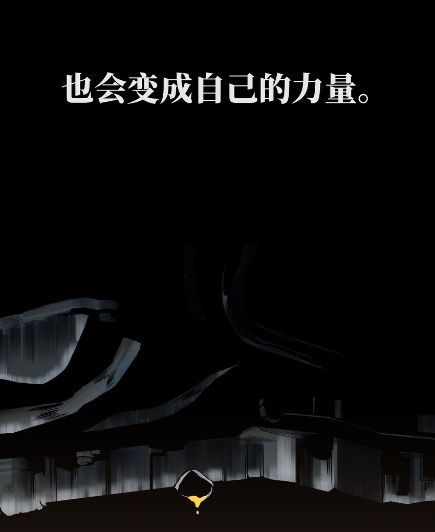 046 最高的敬意6
