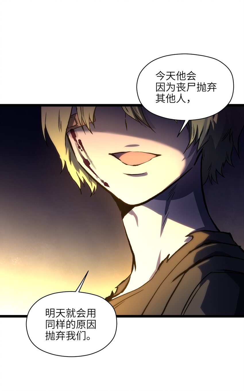 031 但曹小猛可以66