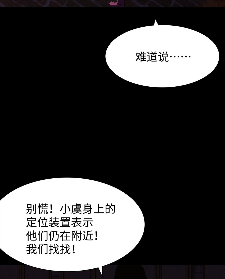 083 祠堂6