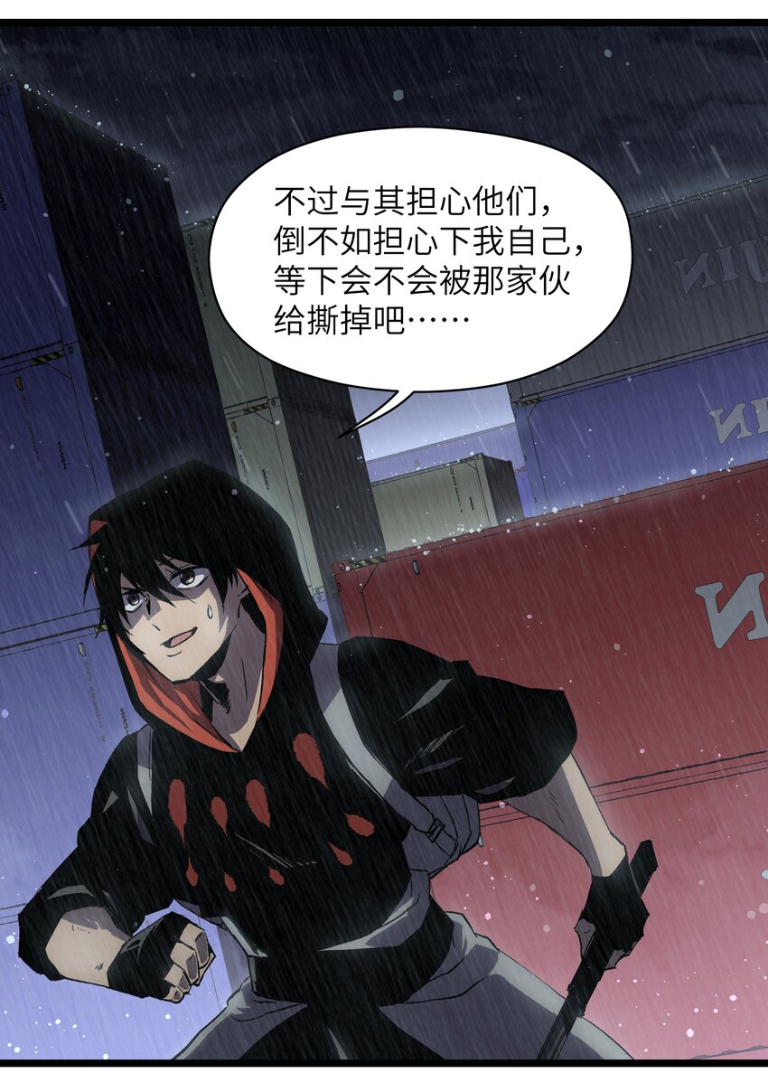 015 王八蛋，给我看这儿！7