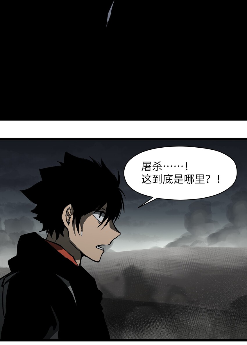 020 雪鸮，任务完成22