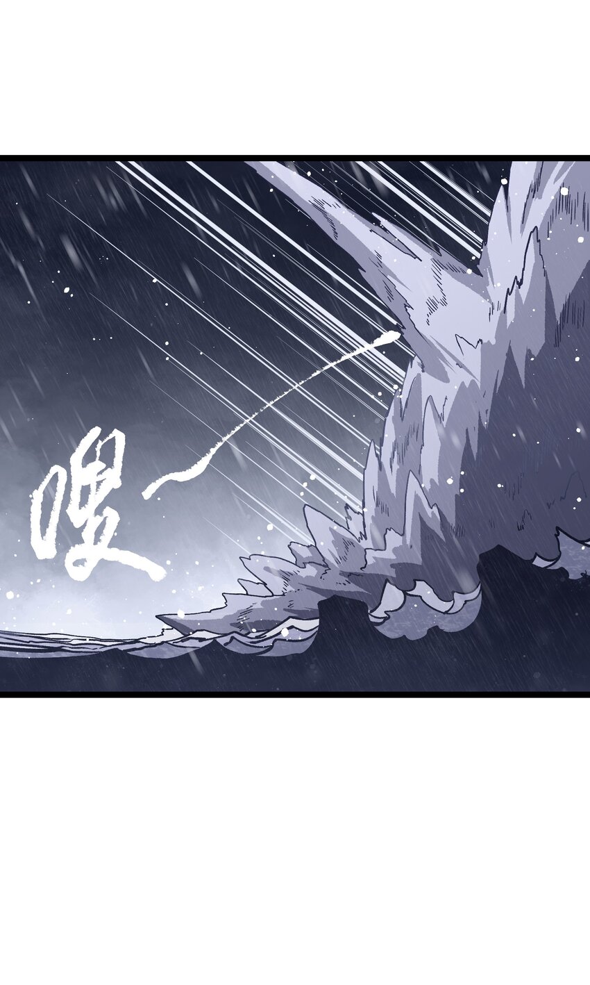 066 行动（二）35