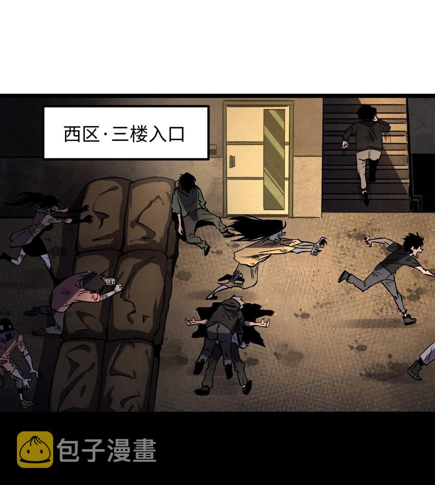 013 赢了明天替你说媒！14