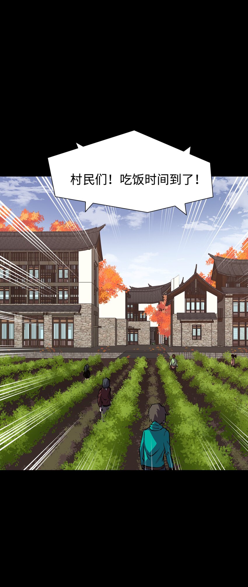 075 未被打扰的城市34