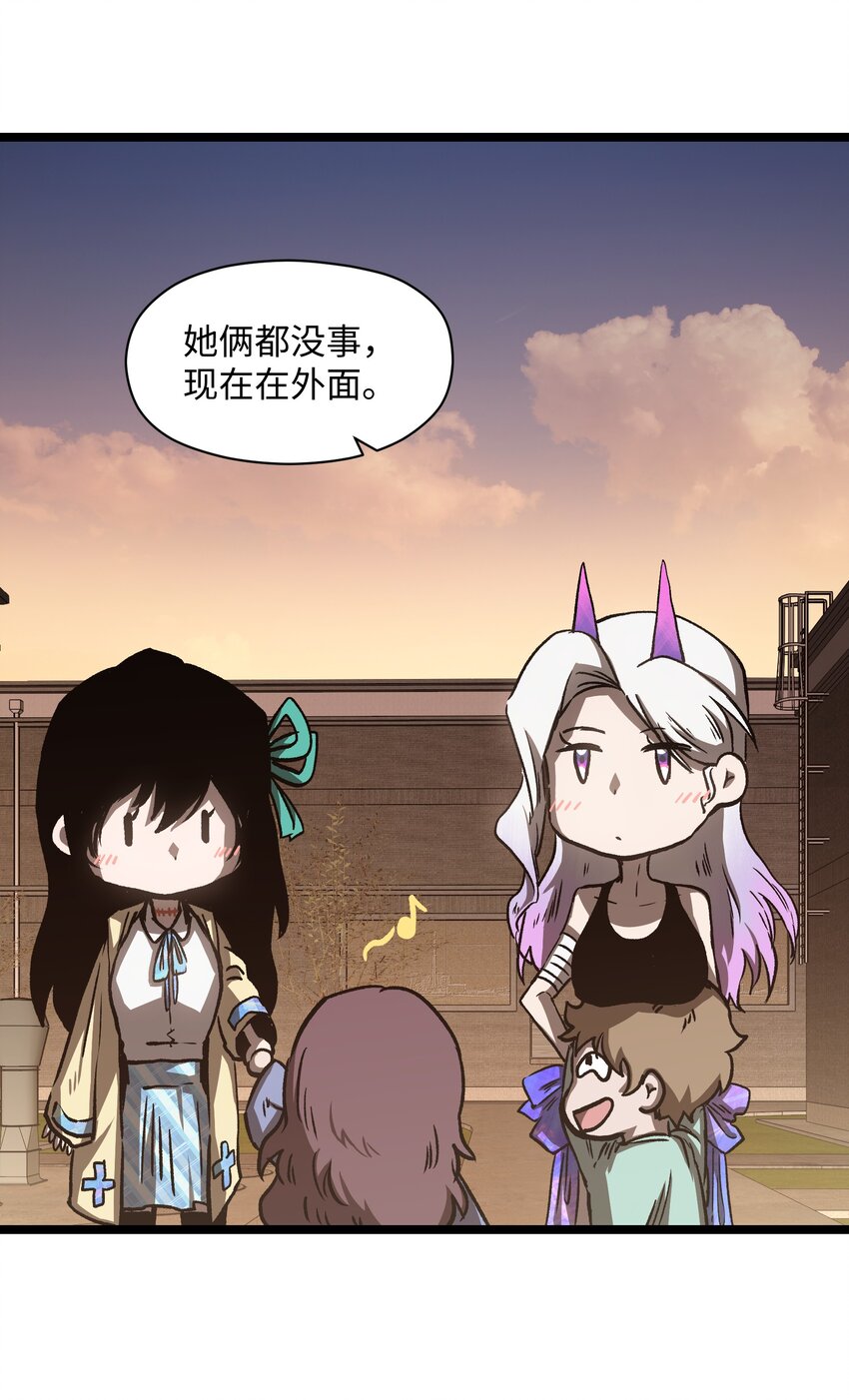 038 是否抽奖？42