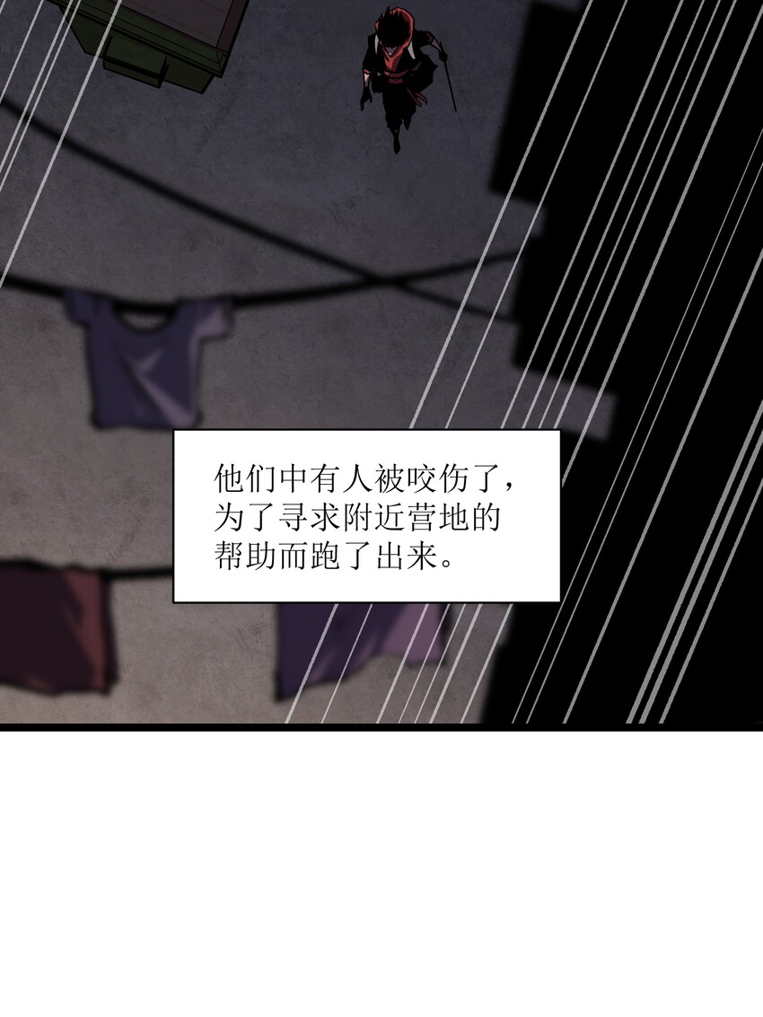 032 好久不见了5