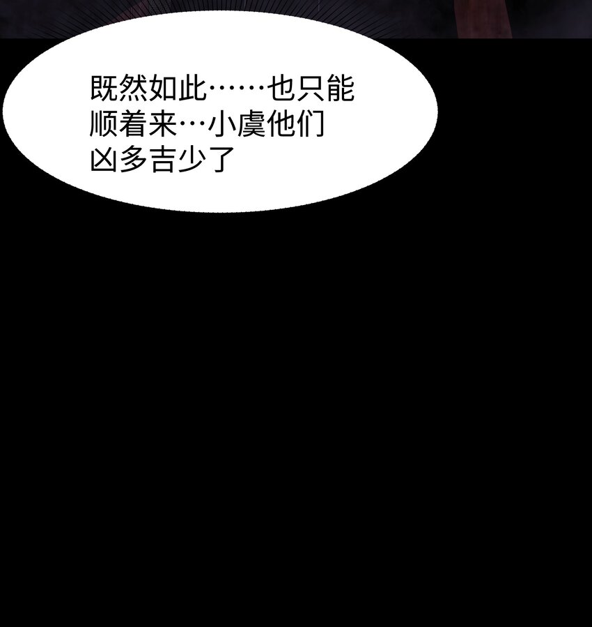 083 祠堂19