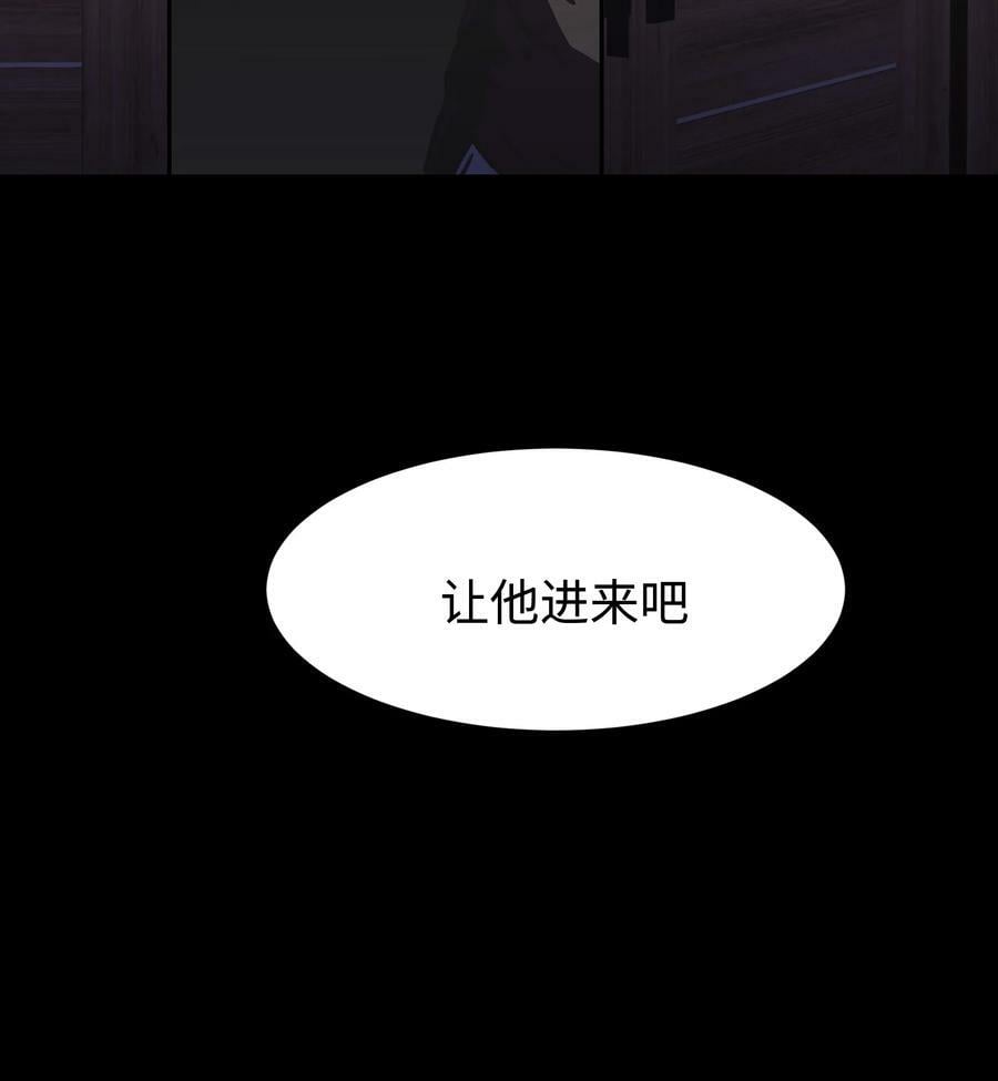 109 英雄的代价64