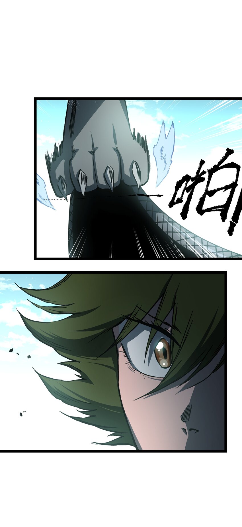 060 海中城的少女51