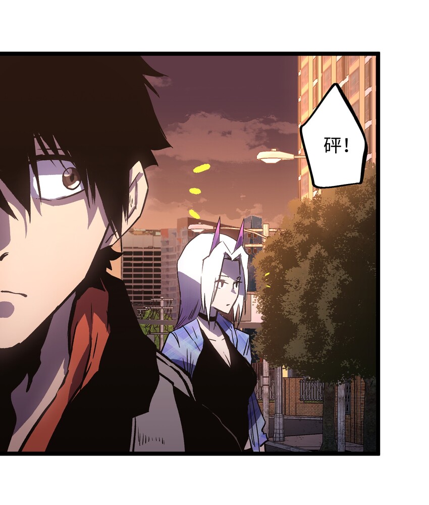 021 是狼人！8