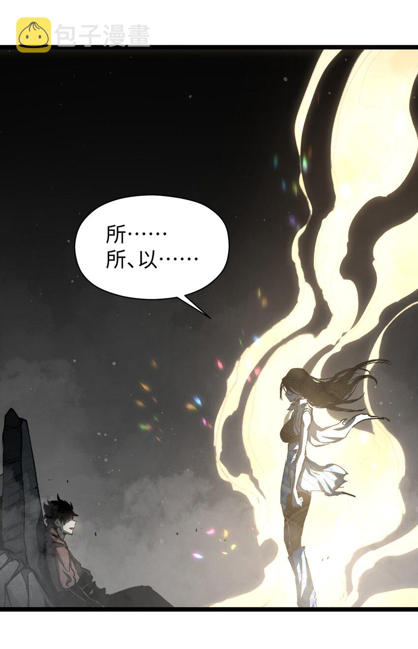 049 不79
