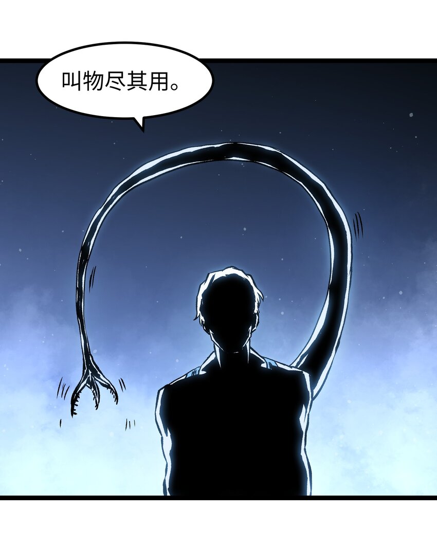 048 对不起50