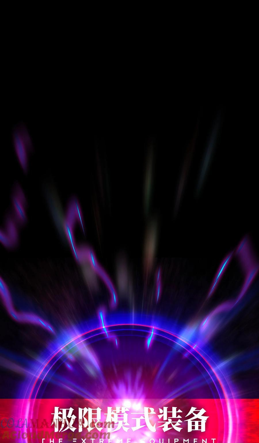 119 哦，死亡72