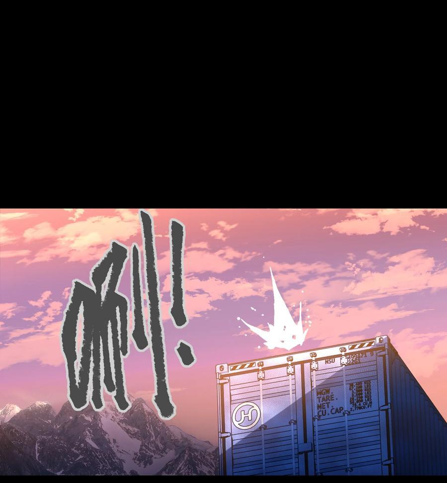 113 人民创造的世界14