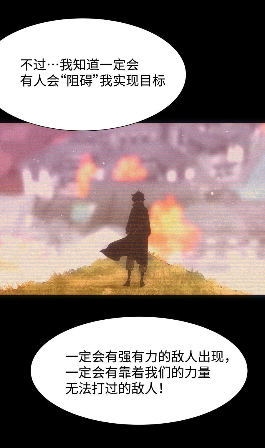 119 哦，死亡46