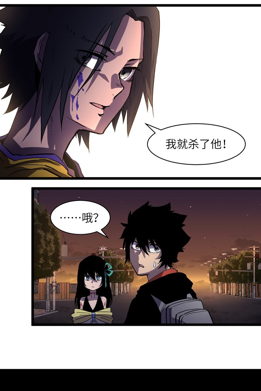 008 笑容是具有魔法的10