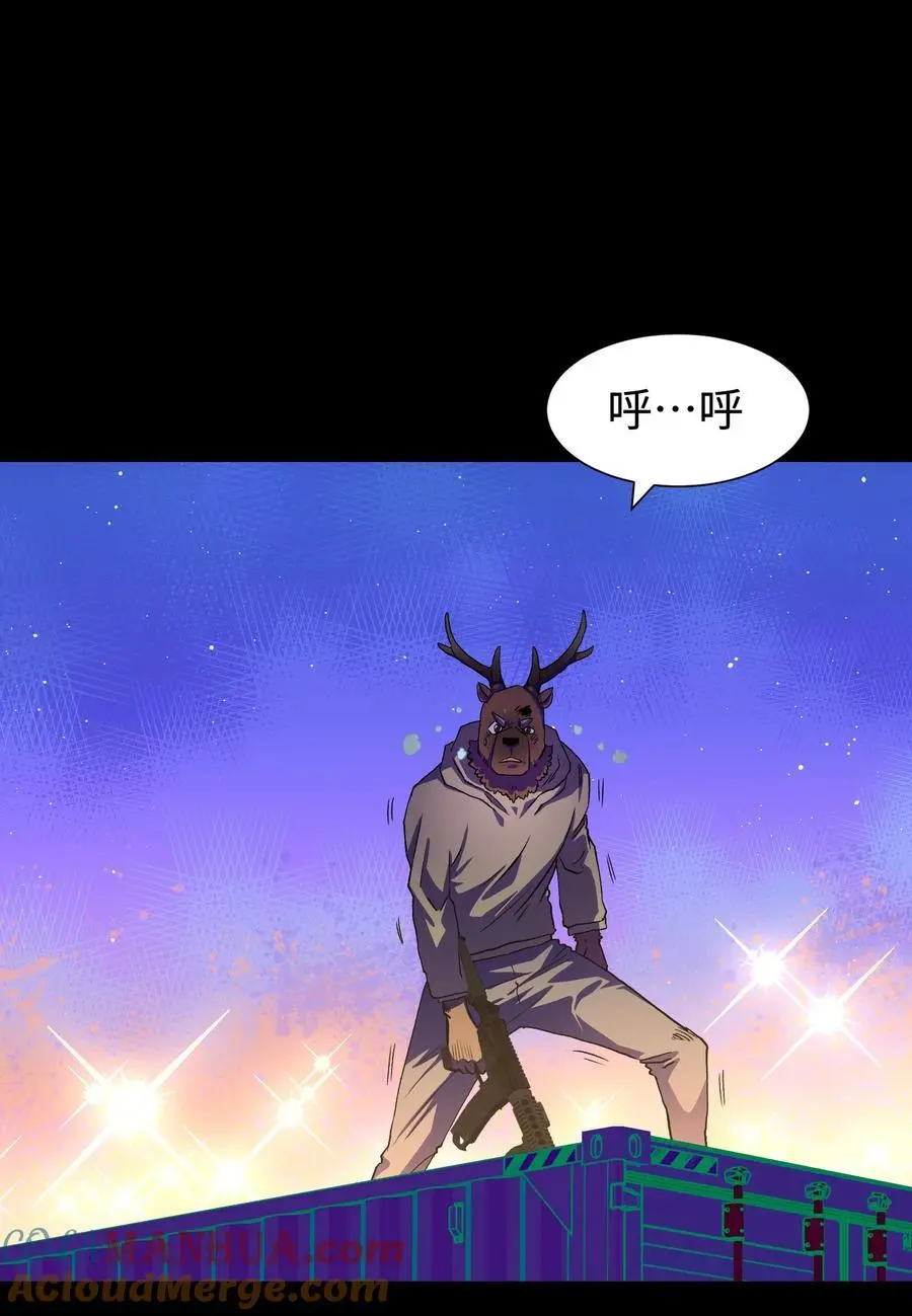 123 我只是个商人42