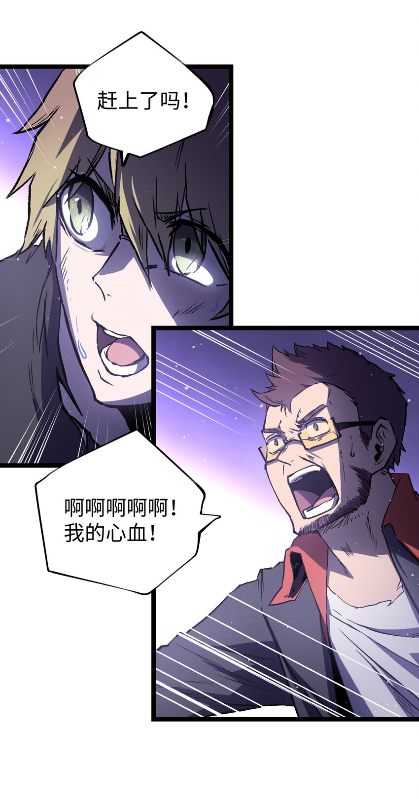 043 这里不是还有吗？11