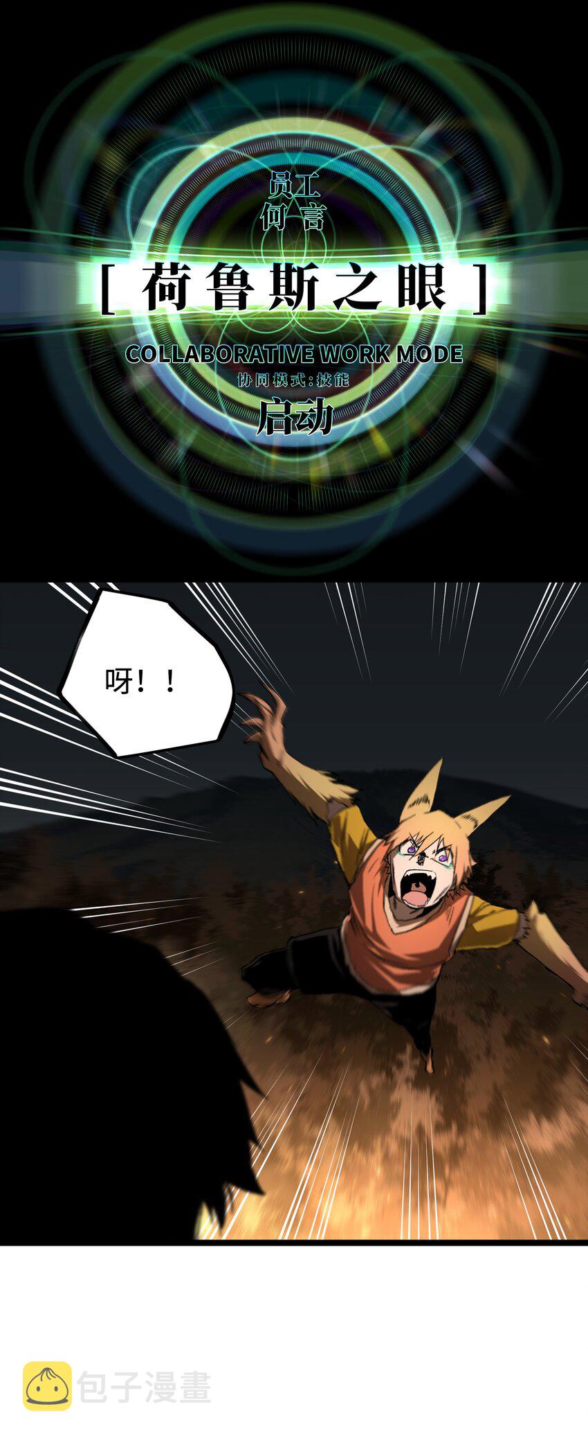 059 得道多助，失道寡助10