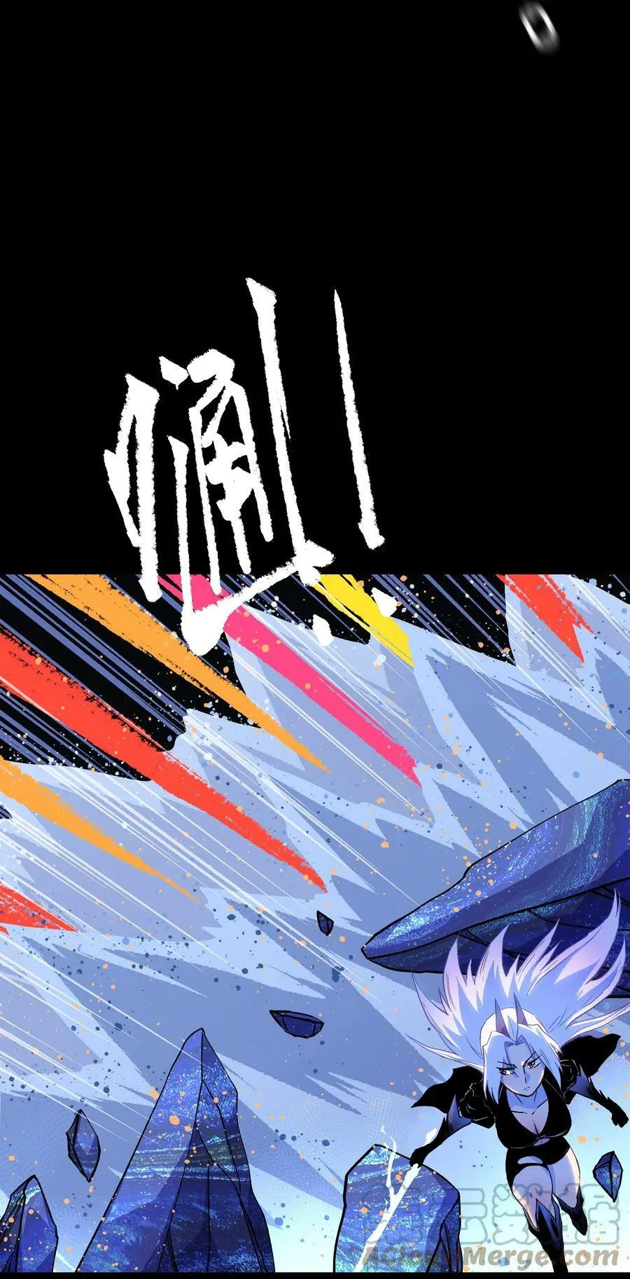 087 吉他为逝去的人而弹奏24